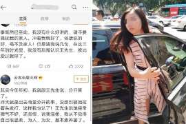 港口侦探公司我成了别人眼中的大龄剩女